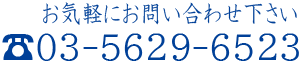 ケーエス産業